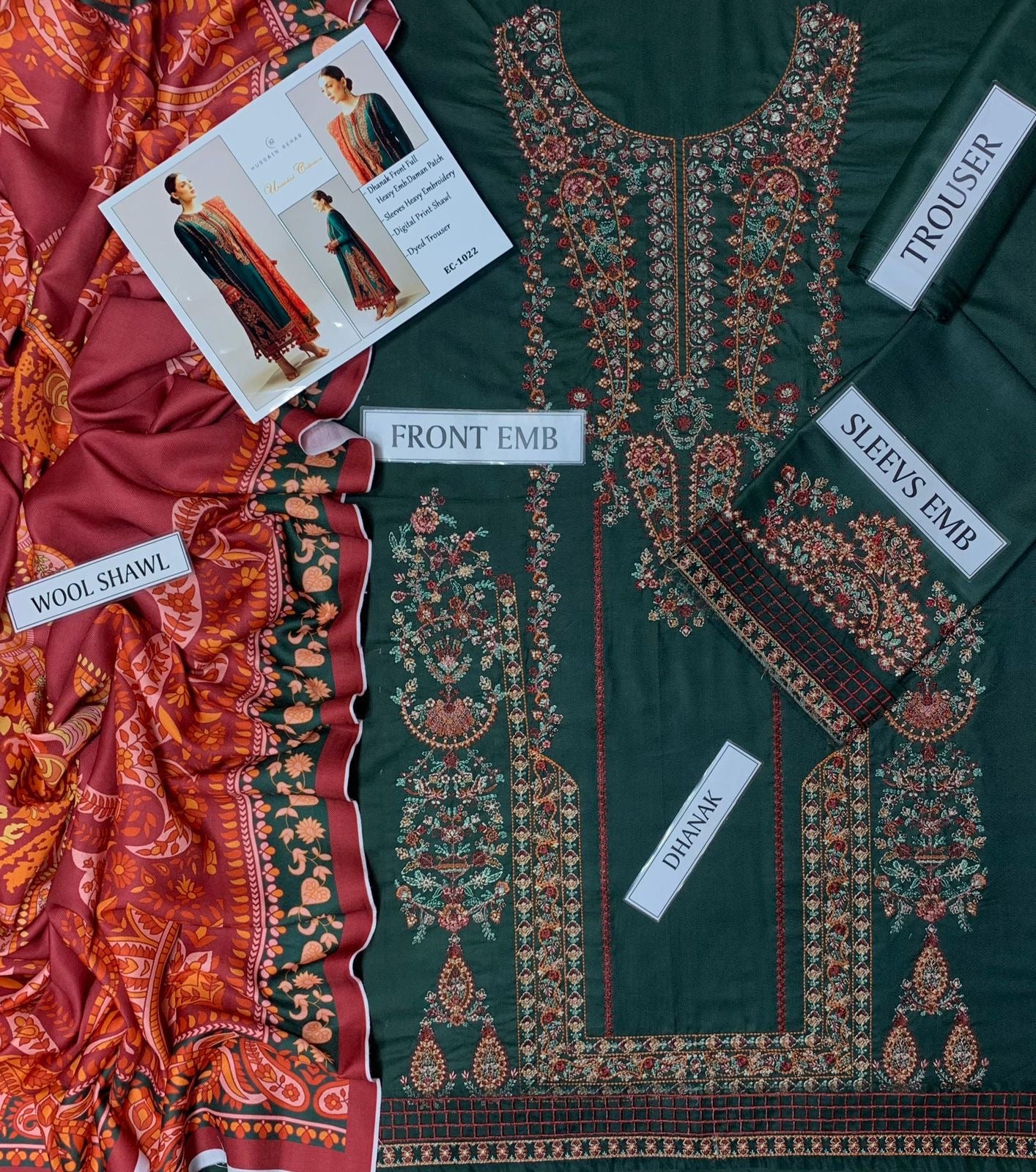 HUSSAIN REHAR DHANK EMBROIDERED UNSTITCH 3pc